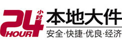 东乡大件起重吊车出租有限公司 